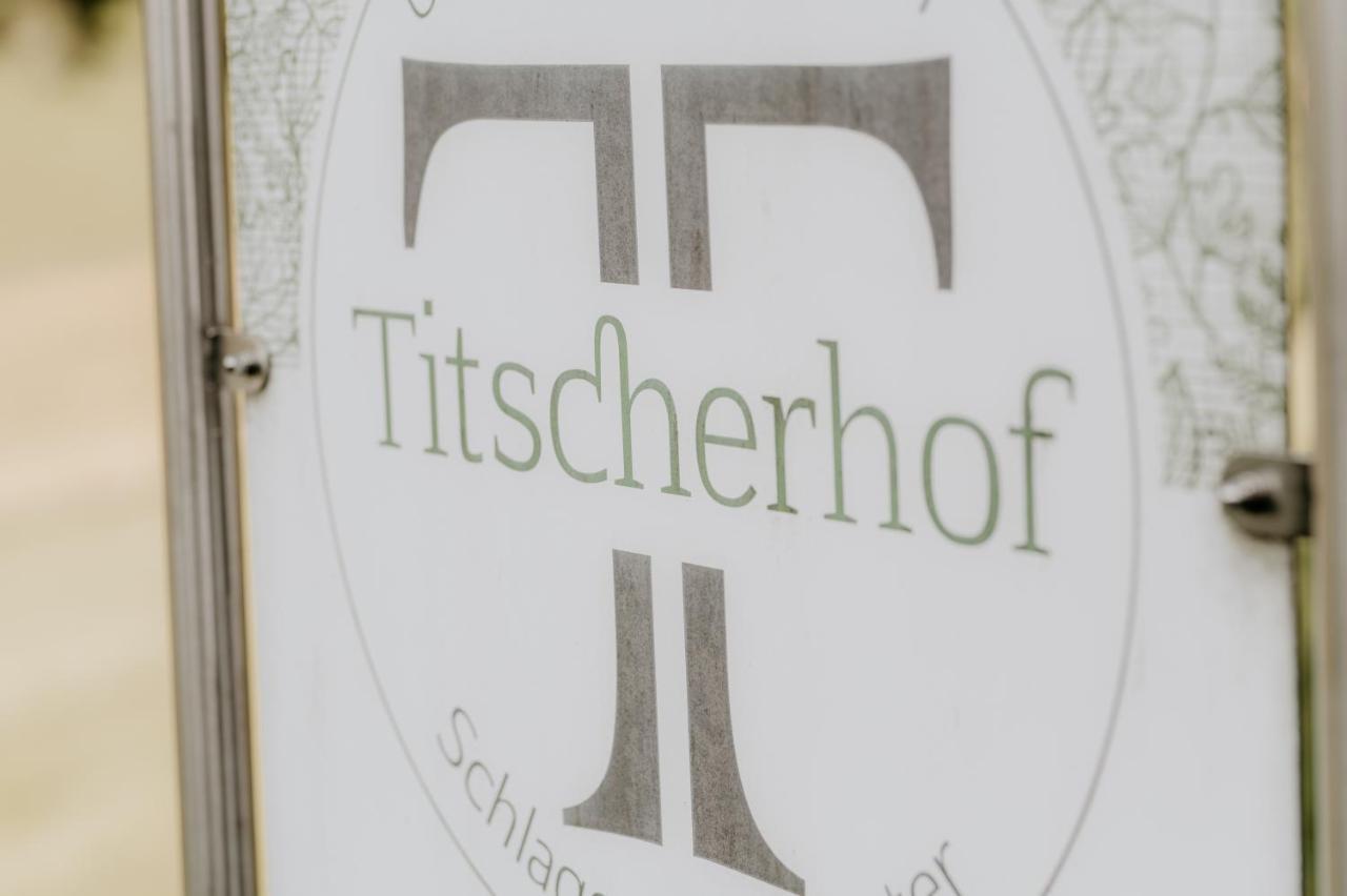 Titscherhof 里欧查赫 外观 照片